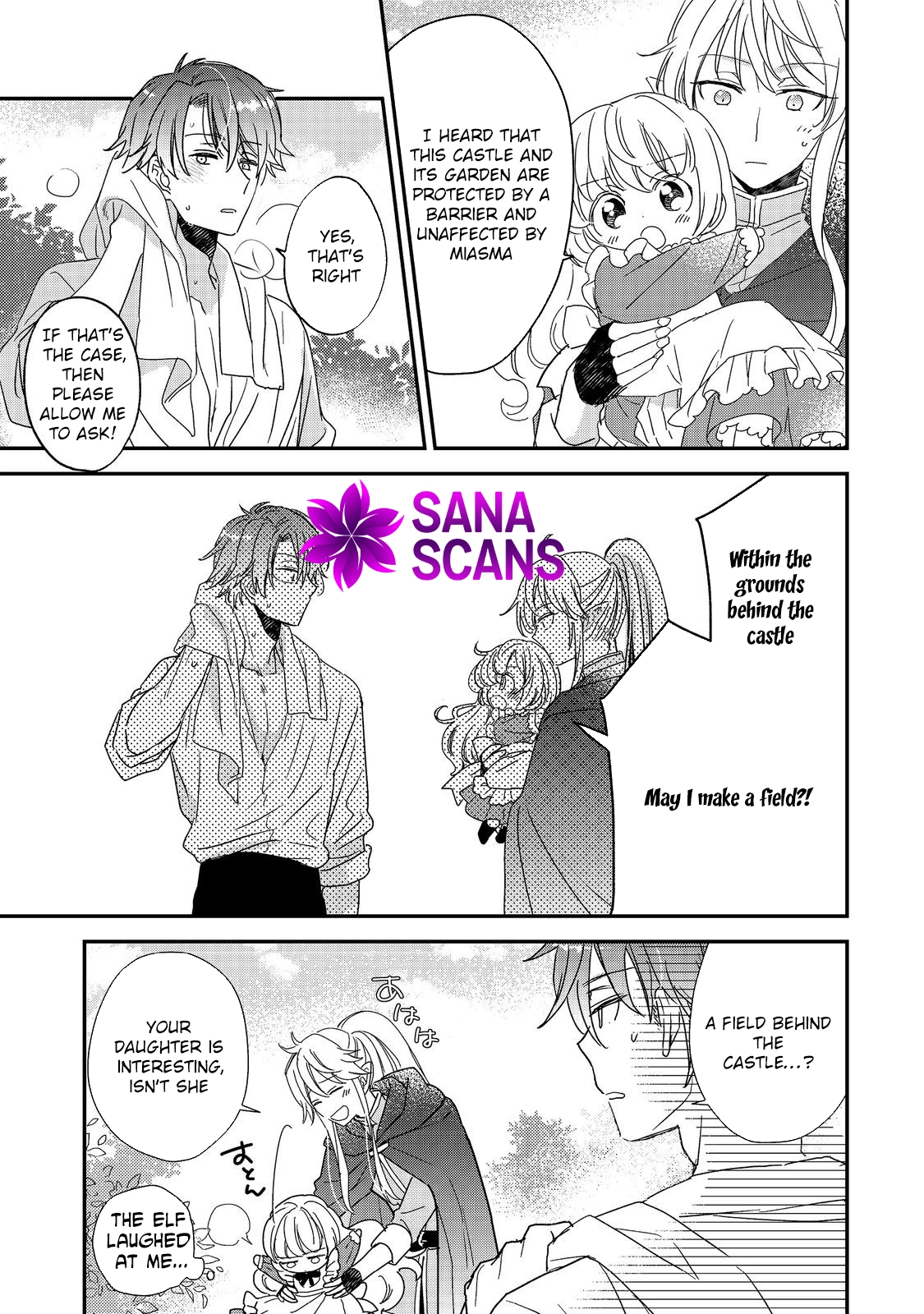 Reincarnated Frontier Countess, Living with My Favorite Chapter 1 Page 25
